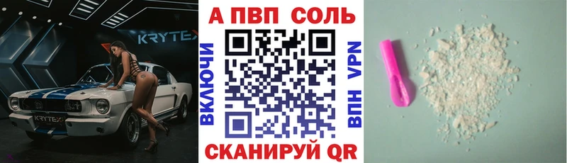 А ПВП СК КРИС  omg зеркало  Руза  где купить  