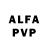 Alfa_PVP кристаллы Pavel Bazdyrev