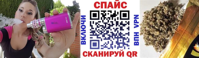 Бутират вода  хочу   Руза 