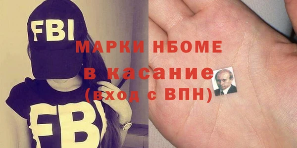 а пвп мука Аркадак