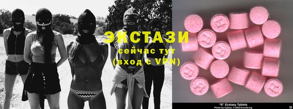 бутик Алексеевка