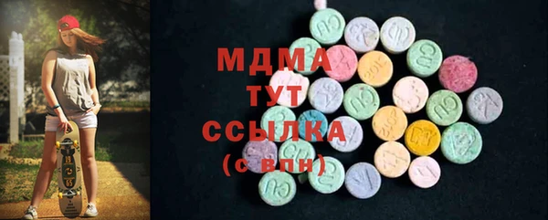 а пвп мука Аркадак