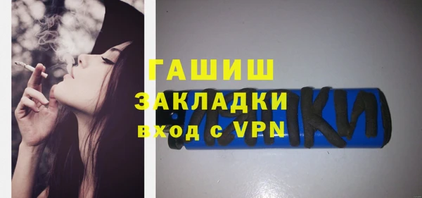 дживик Алзамай