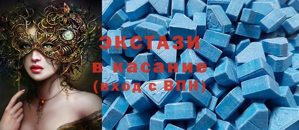бутик Алексеевка