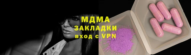 а пвп мука Аркадак