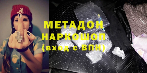 а пвп мука Аркадак