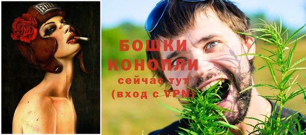 а пвп мука Аркадак