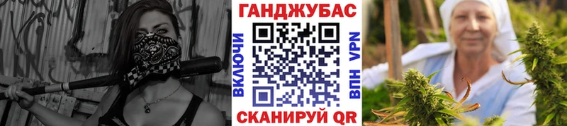 цена мориарти наркотические препараты Конопля SATIVA & INDICA Руза